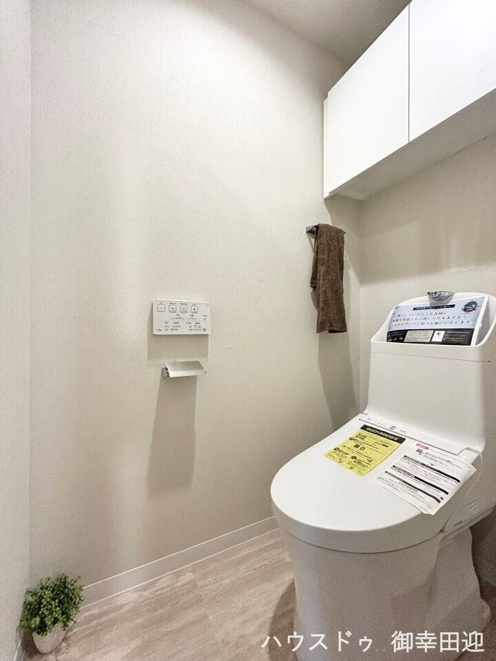 ■□■安らぎのひとときを提供する場所■□■清潔さと静けさを両立した空間。心落ち着くひとときを過ごせる、プライベートなレストルームです。