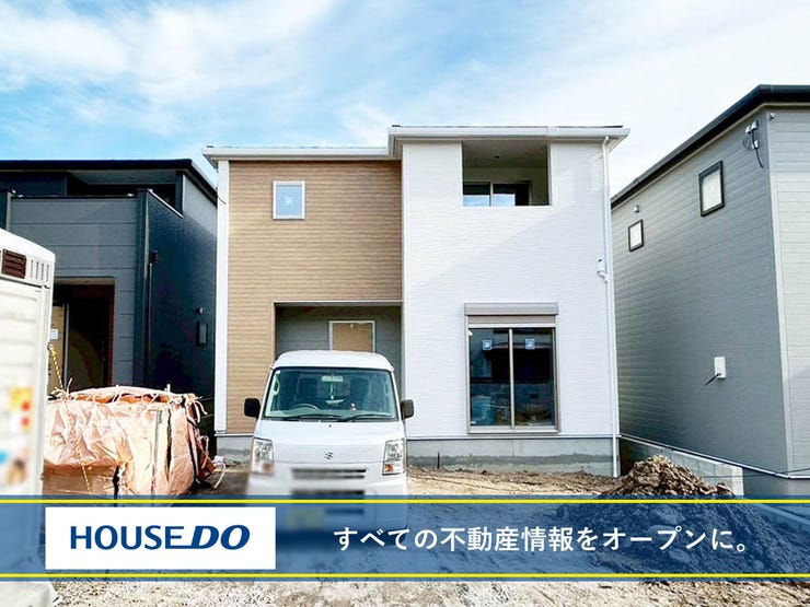 遠賀郡水巻町頃末北３