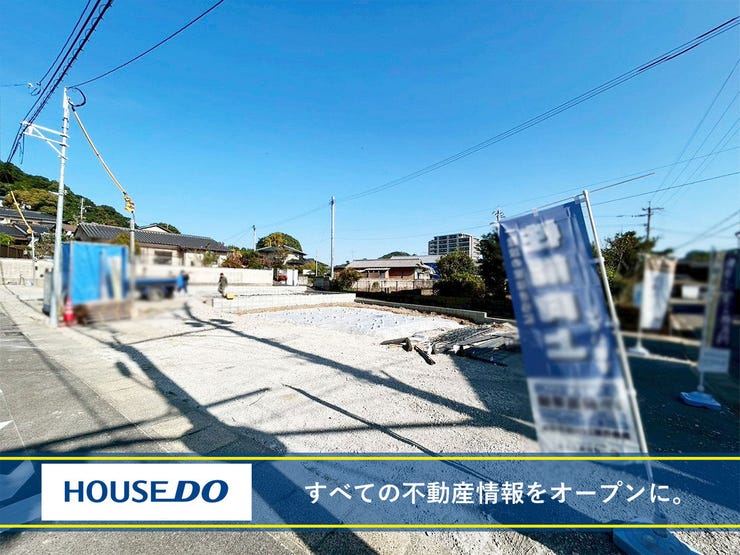 【閑静な住宅街】水巻町頃末北の新築戸建て♪頃末小・水巻中学校♪LDK15帖以上♪プロパンガス♪