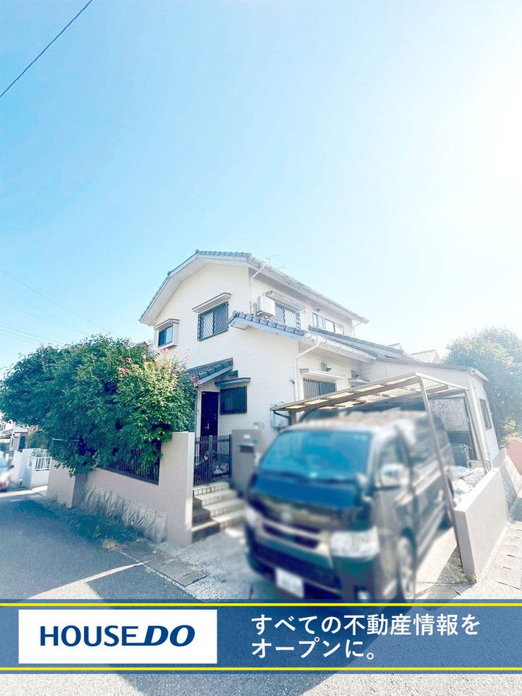 北九州市小倉南区葛原本町３