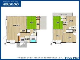 北九州市小倉南区葛原本町３丁目