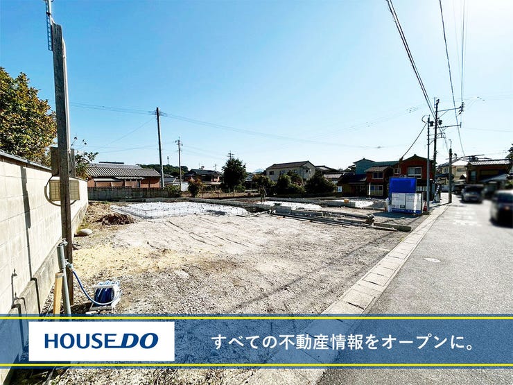 遠賀郡水巻町頃末北３