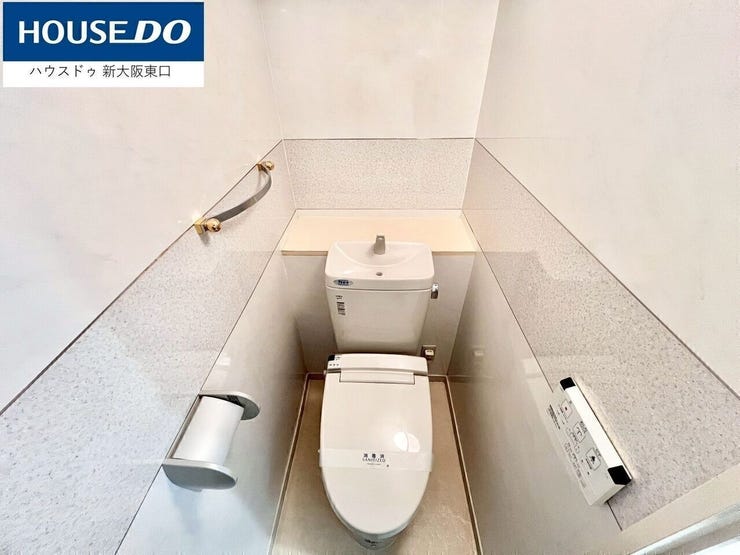 温水洗浄便座★