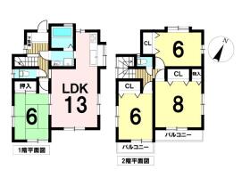 八王子市西寺方町