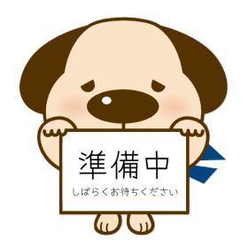 下松市生野屋西３丁目