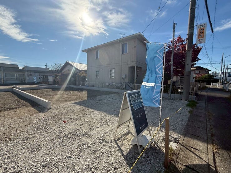 完成前の物件購入が不安な方は、同じ建築会社の別物件を内覧することで
物件の雰囲気を確認できます!
ハウスドゥ小牧味岡店は即対応が可能です!ぜひご相談ください!