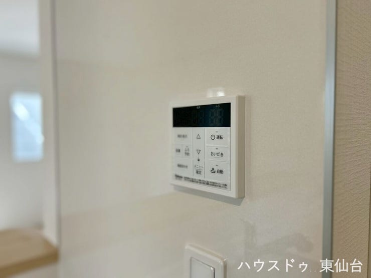 自動湯はりや追い焚き機能で、毎日のバスタイムが快適に