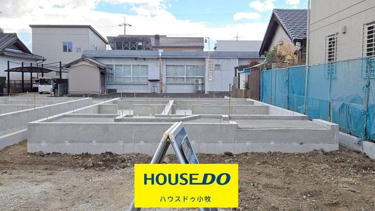 【外観】
完成後の購入では遅いかも?!実は!新築物件
の2件に1件が完成前の状態で売れています!“あなた”にとって理想の物件は、“みんな”にとっても理想の物件かもしれません!一番良い場所を最初に選びましょう!