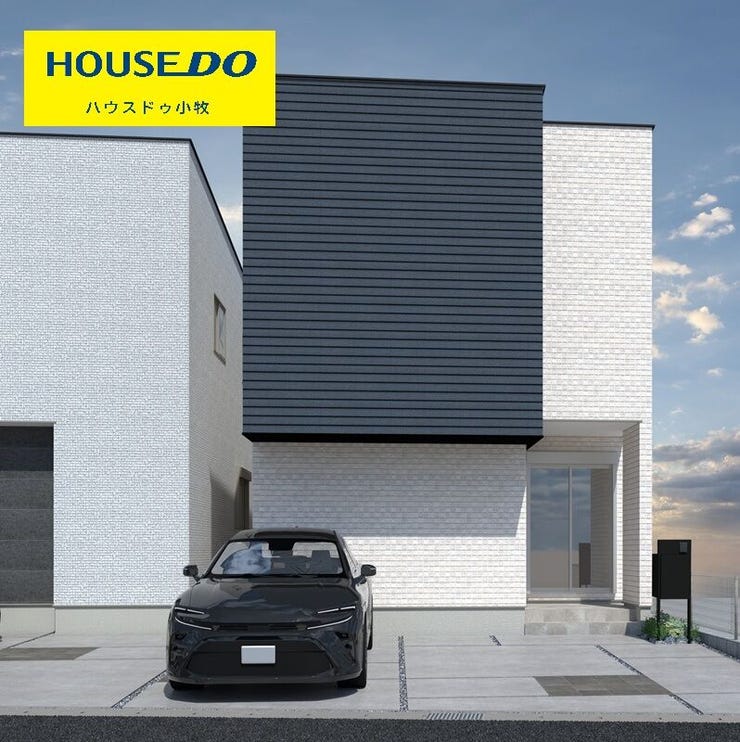 【外観パース】
完成後の購入では遅いかも?!実は!新築物件
の2件に1件が完成前の状態で売れています!“あなた”にとって理想の物件は、“みんな”にとっても理想の物件かもしれません!一番良い場所を最初に選びましょう!