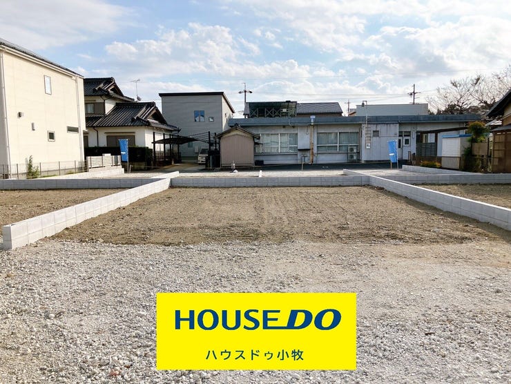 【外観】
完成後の購入では遅いかも?!実は!新築物件
の2件に1件が完成前の状態で売れています!“あなた”にとって理想の物件は、“みんな”にとっても理想の物件かもしれません!一番良い場所を最初に選びましょう!