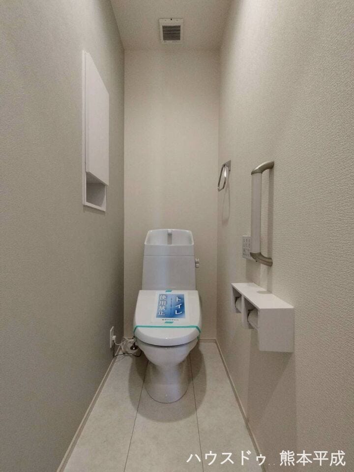 温水洗浄便座付き