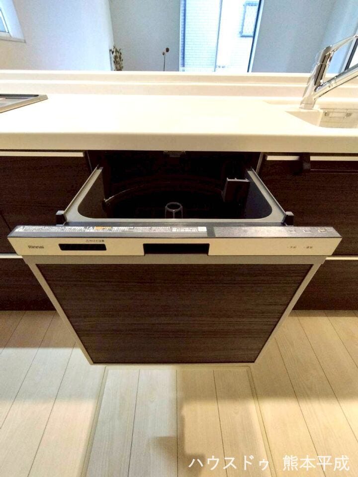 食器洗い洗浄機付き!