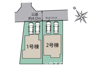 車が2台停めれます!