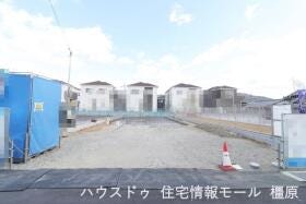 桜井市大字大豆越