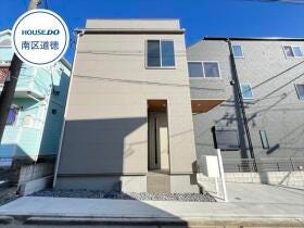 名古屋市瑞穂区津賀田町３丁目