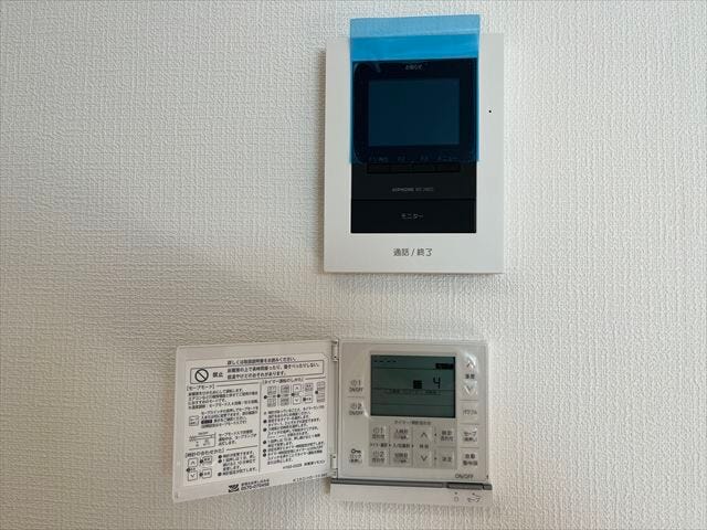 ◆モニター付きインターホン◆床暖房パネル◆2階LDKに設置されています。インターホンにモニターが付いているので、玄関まで行かずに来客の対応ができます。床暖房があれば寒い冬も足元からぽかぽか♪