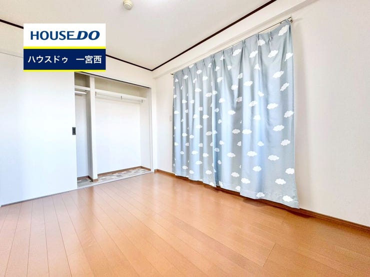 【見学予約受付中】
現地をご覧いただき、周辺環境なども一緒にご確認いただけます!
【お気軽に資料請求!不動産のことならなんでも/ハウスドゥ一宮西】