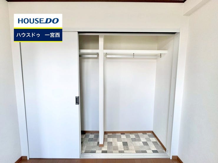 【見学予約受付中】
現地をご覧いただき、周辺環境なども一緒にご確認いただけます!
【お気軽に資料請求!不動産のことならなんでも/ハウスドゥ一宮西】