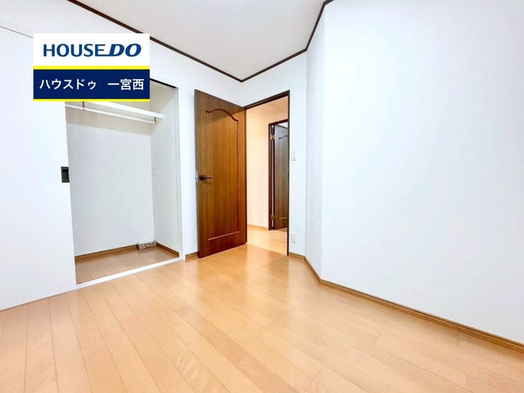 【見学予約受付中】
現地をご覧いただき、周辺環境なども一緒にご確認いただけます!
【お気軽に資料請求!不動産のことならなんでも/ハウスドゥ一宮西】