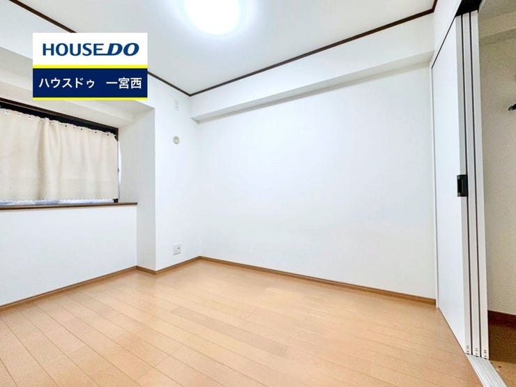 【見学予約受付中】
現地をご覧いただき、周辺環境なども一緒にご確認いただけます!
【お気軽に資料請求!不動産のことならなんでも/ハウスドゥ一宮西】