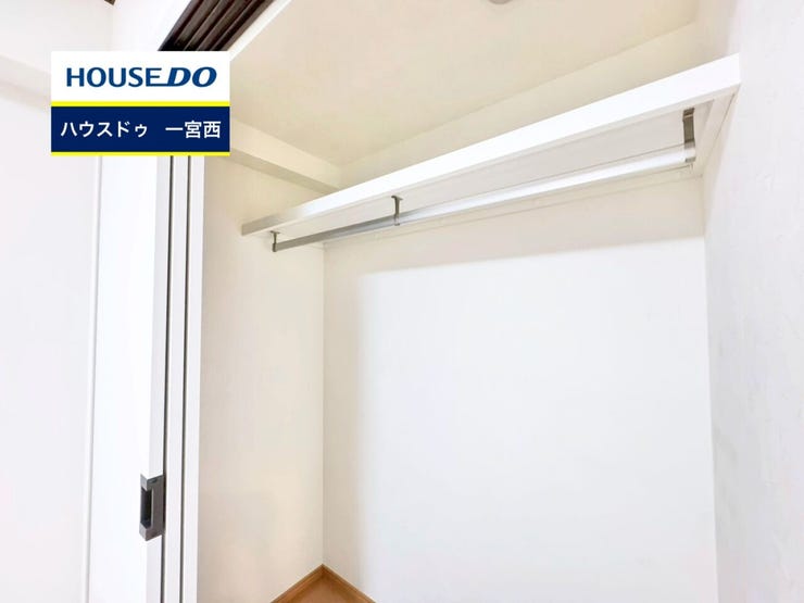 【見学予約受付中】
現地をご覧いただき、周辺環境なども一緒にご確認いただけます!
【お気軽に資料請求!不動産のことならなんでも/ハウスドゥ一宮西】