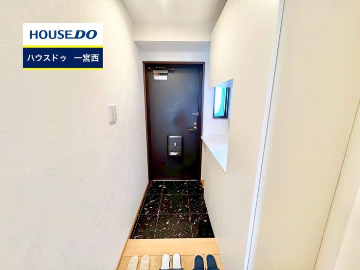 【見学予約受付中】
現地をご覧いただき、周辺環境なども一緒にご確認いただけます!
【お気軽に資料請求!不動産のことならなんでも/ハウスドゥ一宮西】