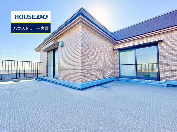 【見学予約受付中】
現地をご覧いただき、周辺環境なども一緒にご確認いただけます!
【お気軽に資料請求!不動産のことならなんでも/ハウスドゥ一宮西】