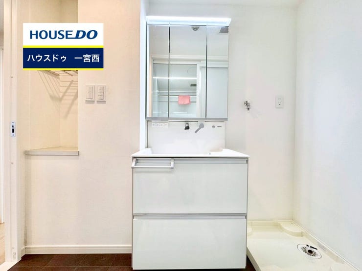 【見学予約受付中】
現地をご覧いただき、周辺環境なども一緒にご確認いただけます!
【お気軽に資料請求!不動産のことならなんでも/ハウスドゥ一宮西】