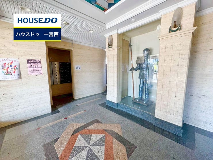 【見学予約受付中】
現地をご覧いただき、周辺環境なども一緒にご確認いただけます!
【お気軽に資料請求!不動産のことならなんでも/ハウスドゥ一宮西】