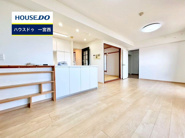 【見学予約受付中】
現地をご覧いただき、周辺環境なども一緒にご確認いただけます!
【お気軽に資料請求!不動産のことならなんでも/ハウスドゥ一宮西】