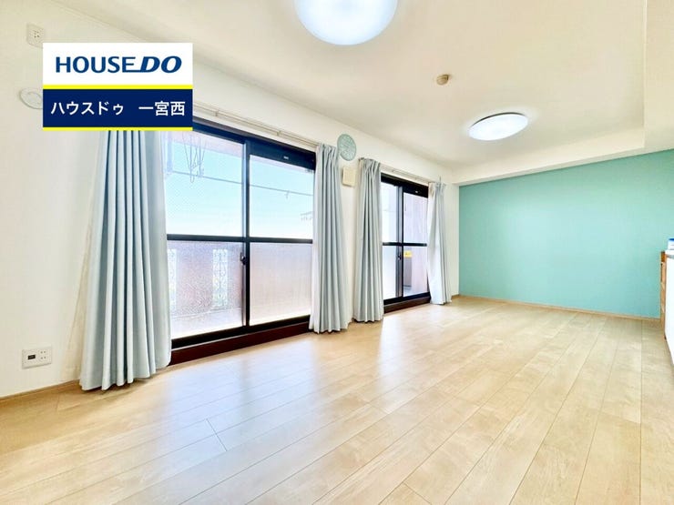 【見学予約受付中】
現地をご覧いただき、周辺環境なども一緒にご確認いただけます!
【お気軽に資料請求!不動産のことならなんでも/ハウスドゥ一宮西】