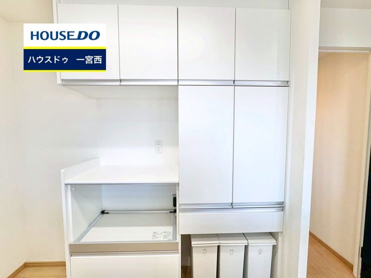 【見学予約受付中】
現地をご覧いただき、周辺環境なども一緒にご確認いただけます!
【お気軽に資料請求!不動産のことならなんでも/ハウスドゥ一宮西】