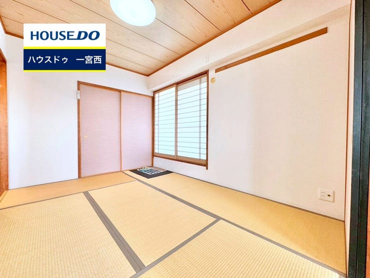 【見学予約受付中】
現地をご覧いただき、周辺環境なども一緒にご確認いただけます!
【お気軽に資料請求!不動産のことならなんでも/ハウスドゥ一宮西】