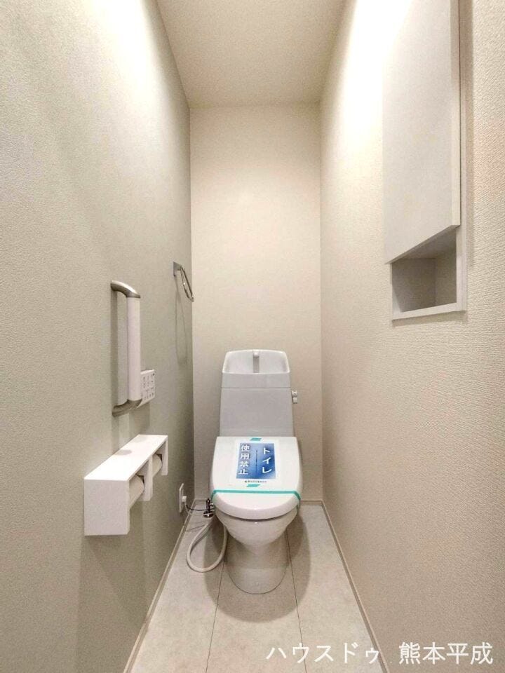 温水洗浄便座付き