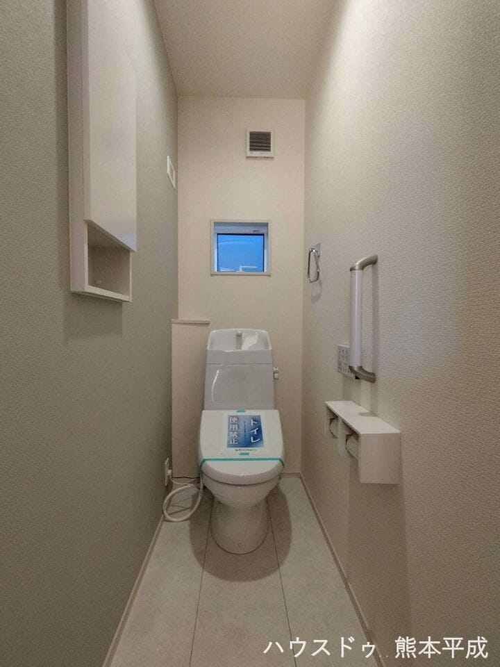 温水洗浄便座付き