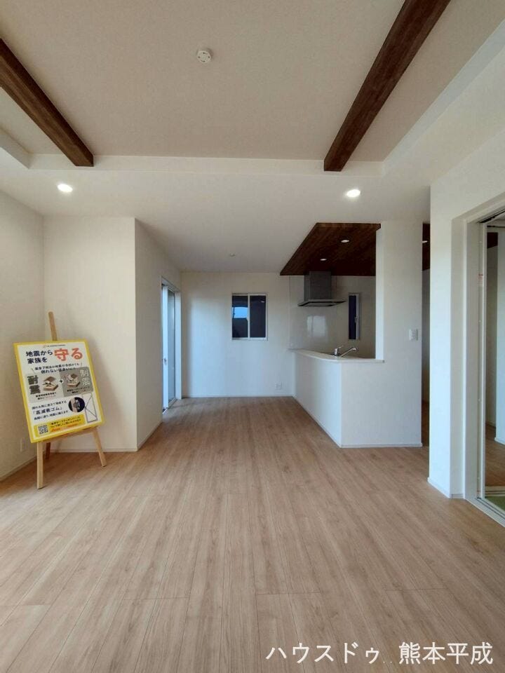 広々リビングで会話も弾みます