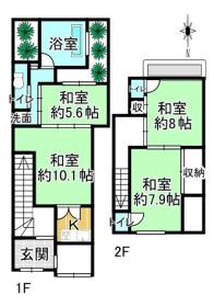 京都市中京区西ノ京星池町