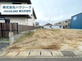 西春日井郡豊山町大字豊場