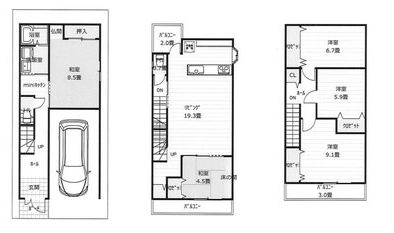 【外観】
松原市松ケ丘4丁目