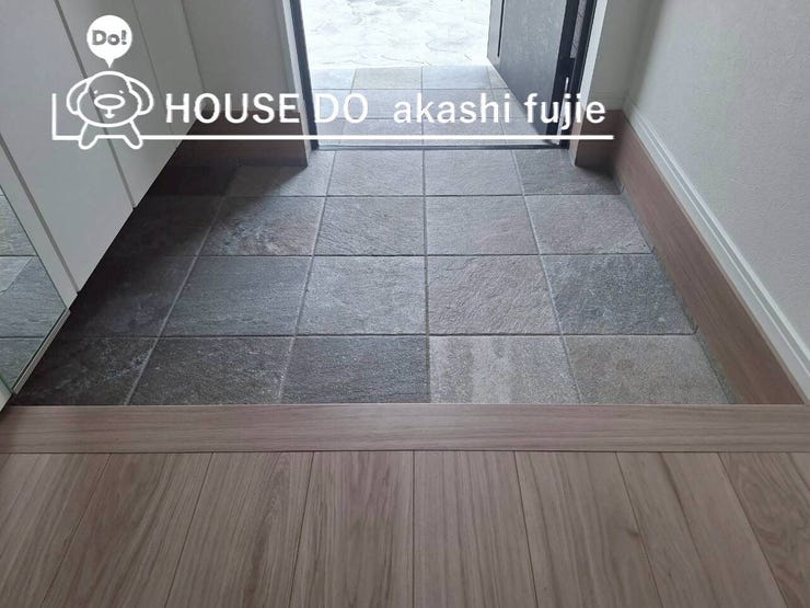 2025.11.1撮影
お問合せお待ち致しております!
【お問合せ フリーダイヤル:0120-077-712】