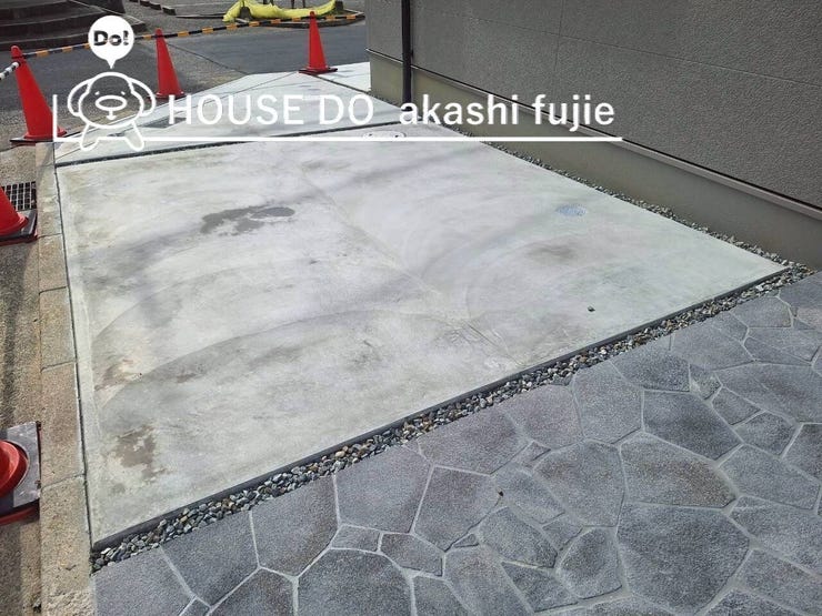 2025.11.1撮影
お問合せお待ち致しております!
【お問合せ フリーダイヤル:0120-077-712】