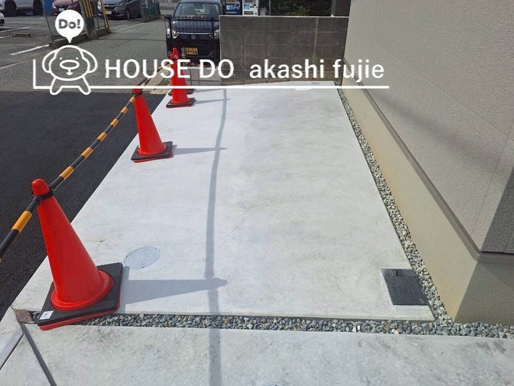 2025.11.1撮影
お問合せお待ち致しております!
【お問合せ フリーダイヤル:0120-077-712】