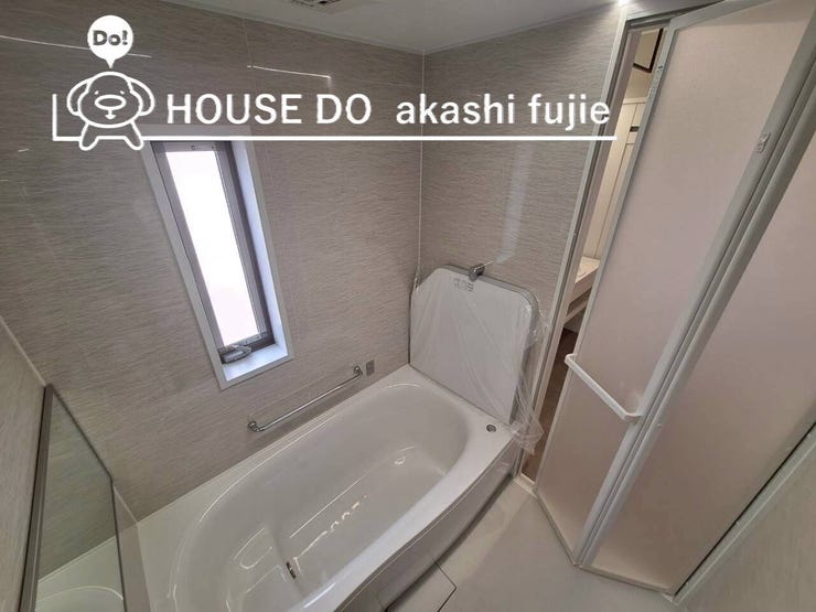 2025.11.1撮影
お問合せお待ち致しております!
【お問合せ フリーダイヤル:0120-077-712】