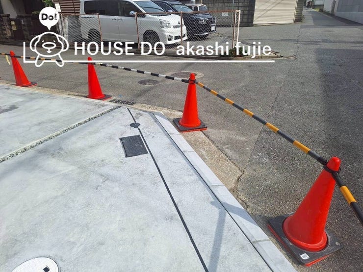 2025.11.1撮影
お問合せお待ち致しております!
【お問合せ フリーダイヤル:0120-077-712】