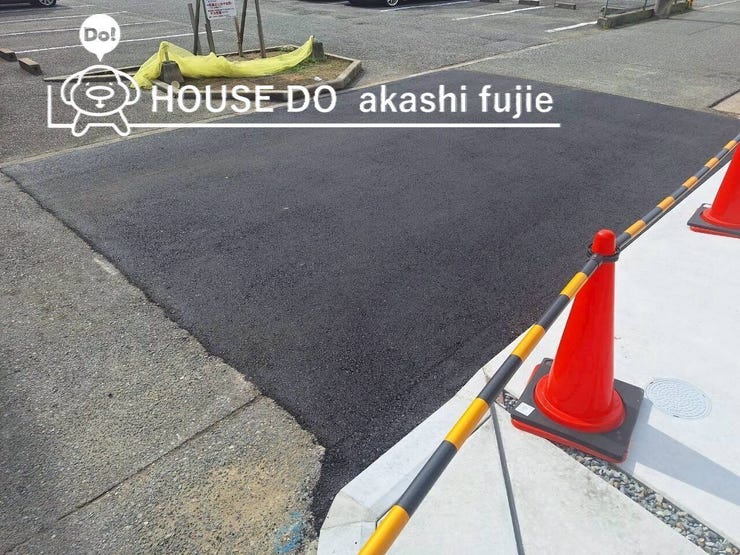 2025.11.1撮影
お問合せお待ち致しております!
【お問合せ フリーダイヤル:0120-077-712】