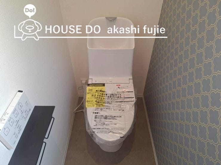 2025.11.1撮影
お問合せお待ち致しております!
【お問合せ フリーダイヤル:0120-077-712】