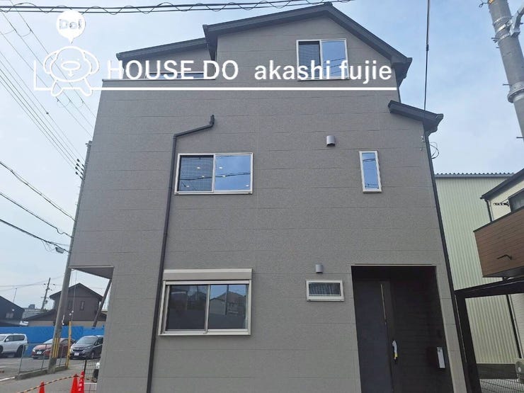 2025.11.1撮影
お問合せお待ち致しております!
【お問合せ フリーダイヤル:0120-077-712】