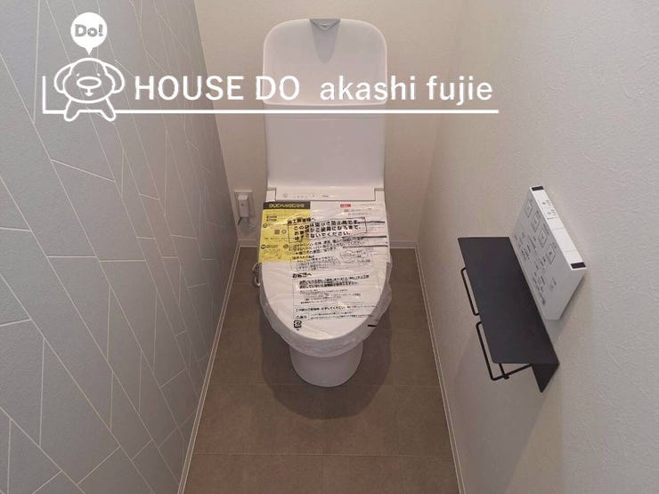 2025.11.1撮影
お問合せお待ち致しております!
【お問合せ フリーダイヤル:0120-077-712】