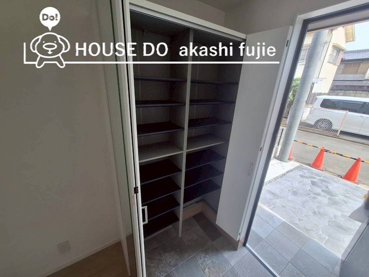 2025.11.1撮影
お問合せお待ち致しております!
【お問合せ フリーダイヤル:0120-077-712】