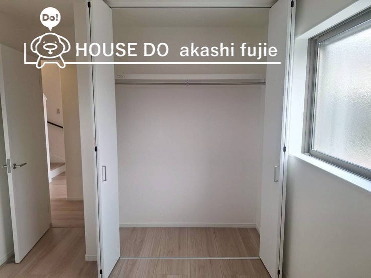 2025.11.1撮影
お問合せお待ち致しております!
【お問合せ フリーダイヤル:0120-077-712】